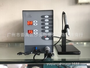 ��������C 150A�����ֳ�ʽ�}�_���C ���P������ �P�ͺ��C
