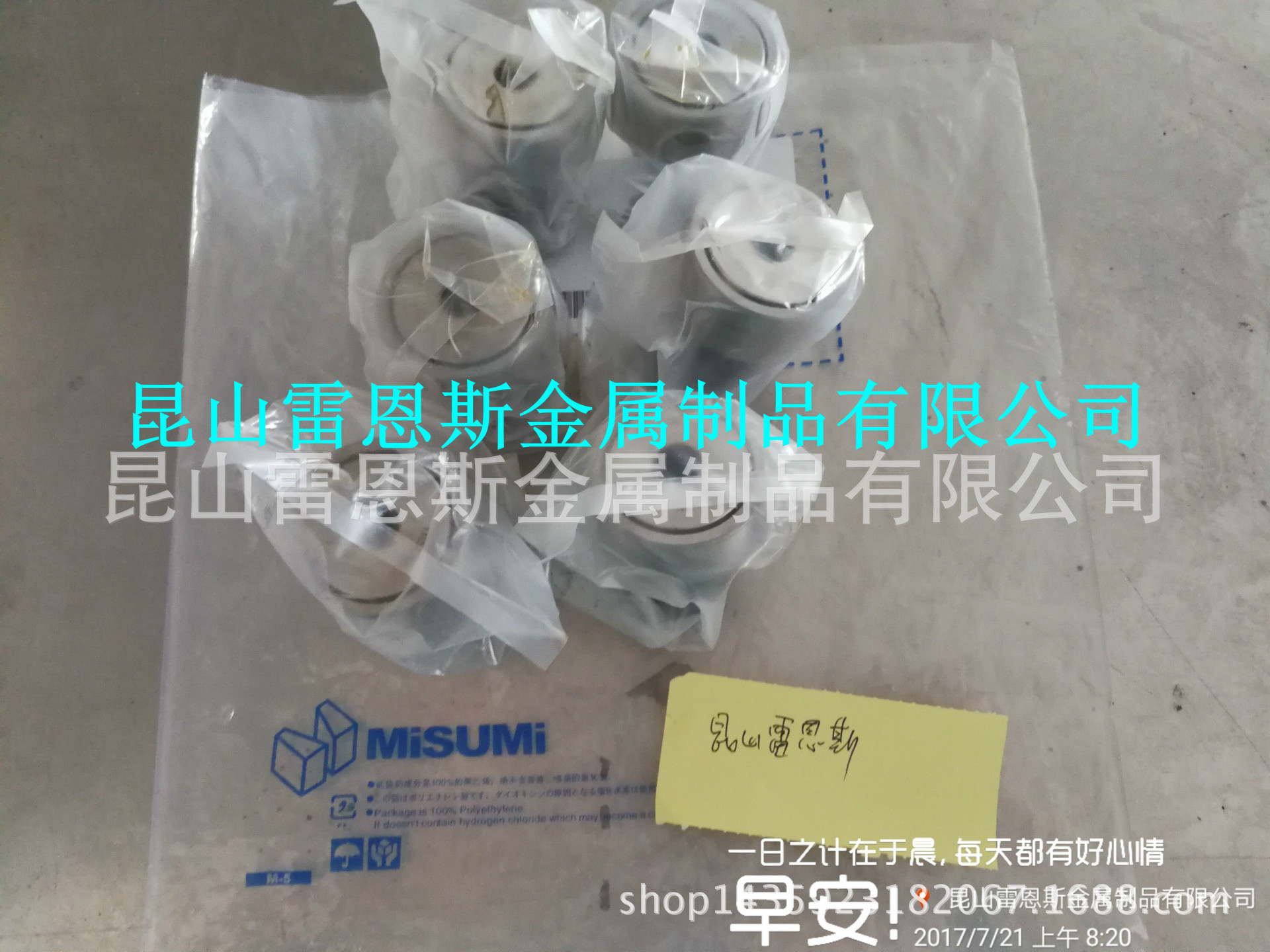 米思米MISUMI内六角孔冠状凸轮轴承随动器CFUA10-22/CFUA10-26