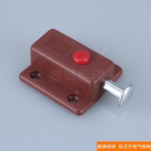 ���M���i LS402 ����С���� LS040-3 �T�����ɲ��N LS040-3 �F؛