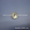 supply M132 Mitsubishi Walk slowly Silk cutting parts Diamond eye die Original number X053B834G56