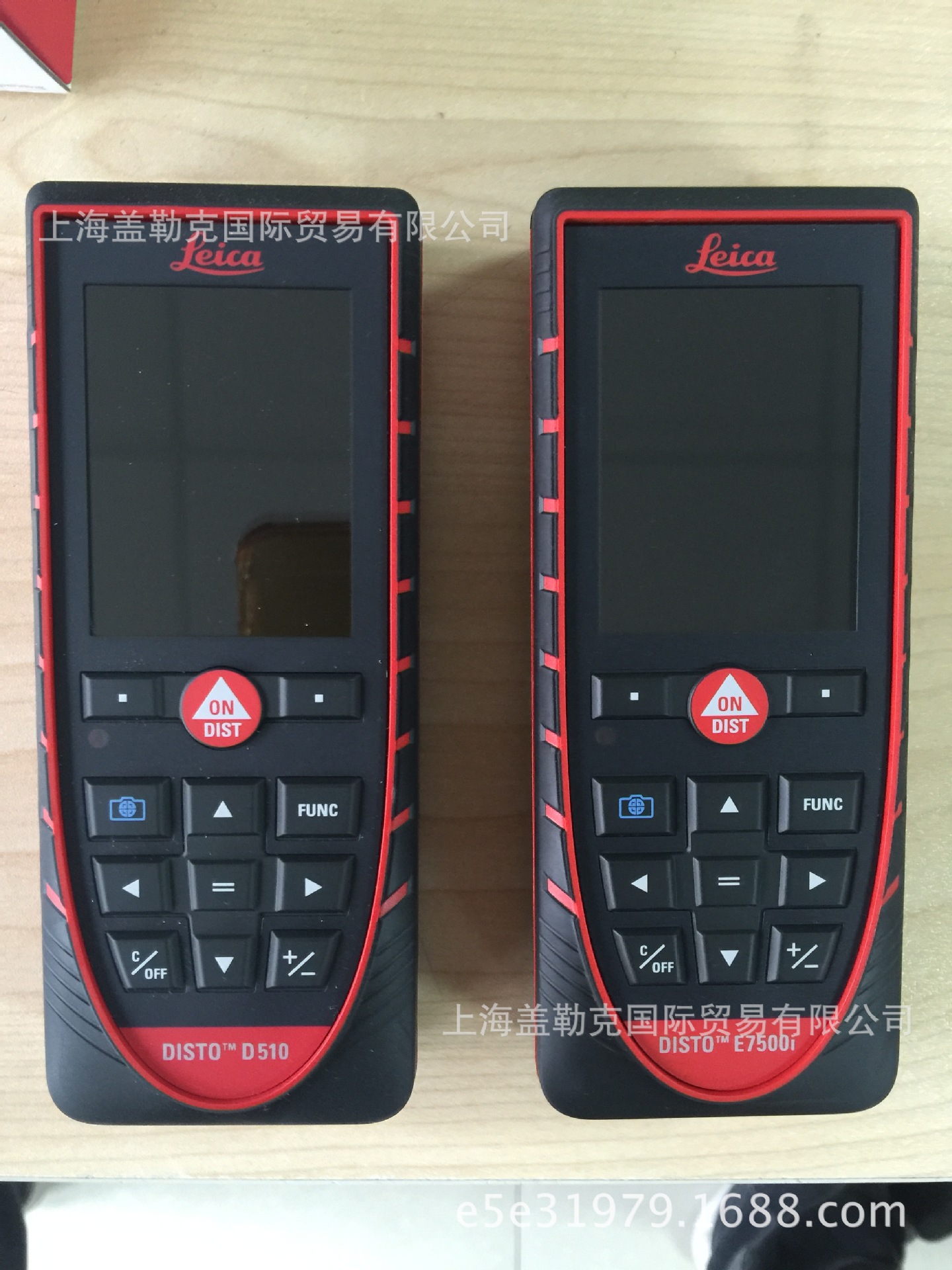 激光测距仪d510 手持式测距仪200米蓝牙智能倾斜传感器E7500I