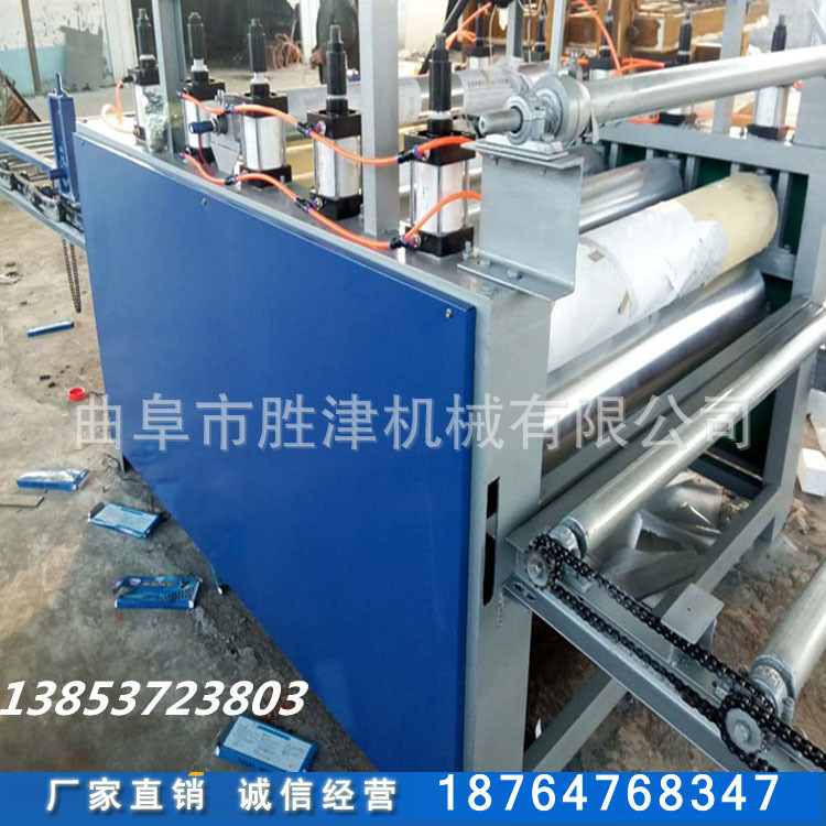 皮革复合机批发PVC大板复合机