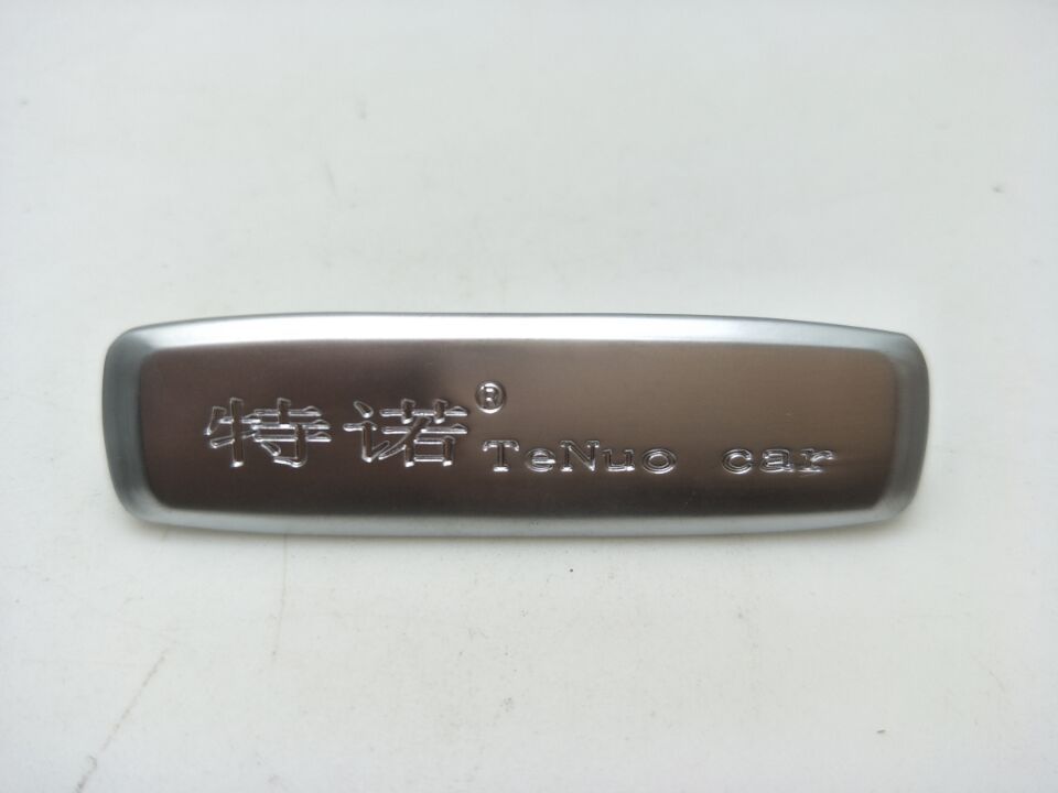 Metal Car carpet Ventnor Metal Labeling Metal foot marker High-end quality Metal Plate