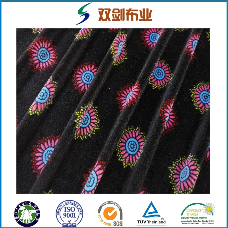 经编不倒绒染色印花四面弹服装面料