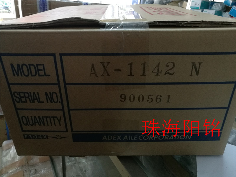 日本ADEX测试仪AX-1142N