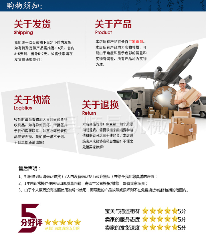 TB2qmNIfpXXXXaYXpXXXXXXXXXX_!!