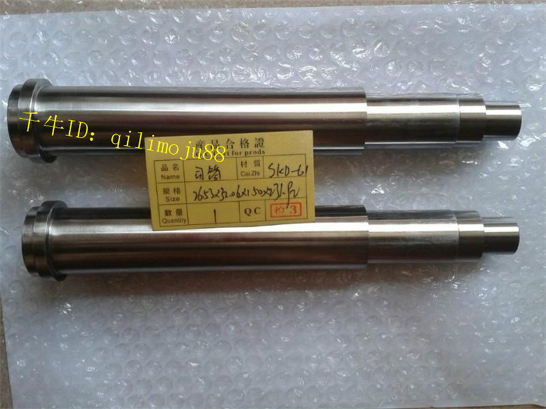 订做进口SKD61司筒\司筒针\H13顶杆\推管 模具顶管 顶套