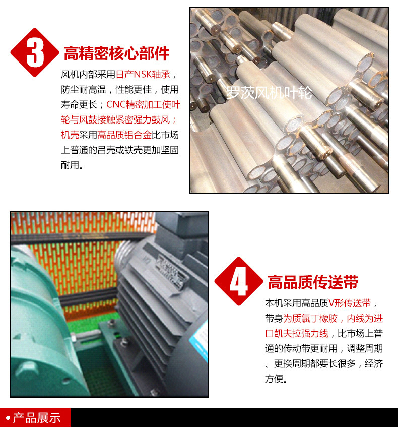 3684528232_1449739135