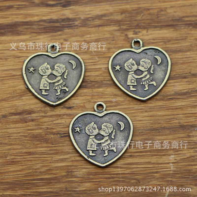 截图20170418095935