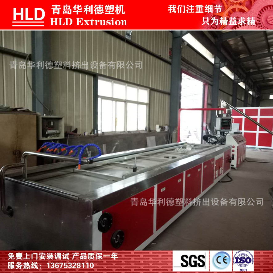 300-600型竹木纖維集成墻板設(shè)備