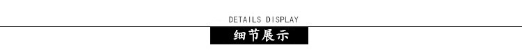 新款儿童防开门锁扣家用安全卡扣塑料固定封抽屉卡扣免打孔安全锁详情2