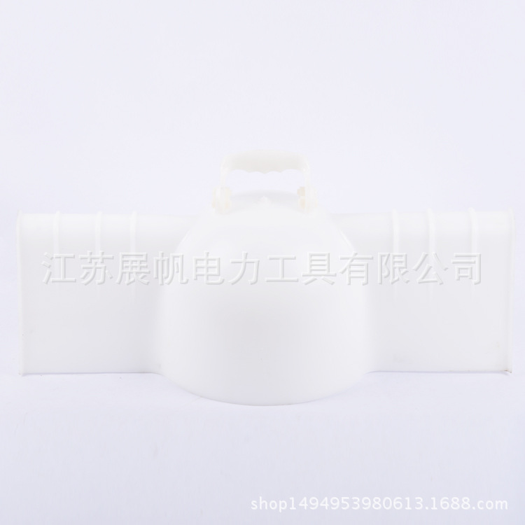 供应瓷瓶遮蔽罩 带电作业遮蔽罩