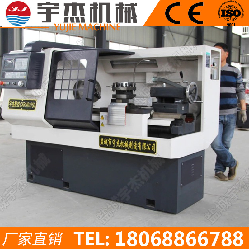 厂家供应数控车床TCK6140 线轨数控车床 斜床身数控车床精密