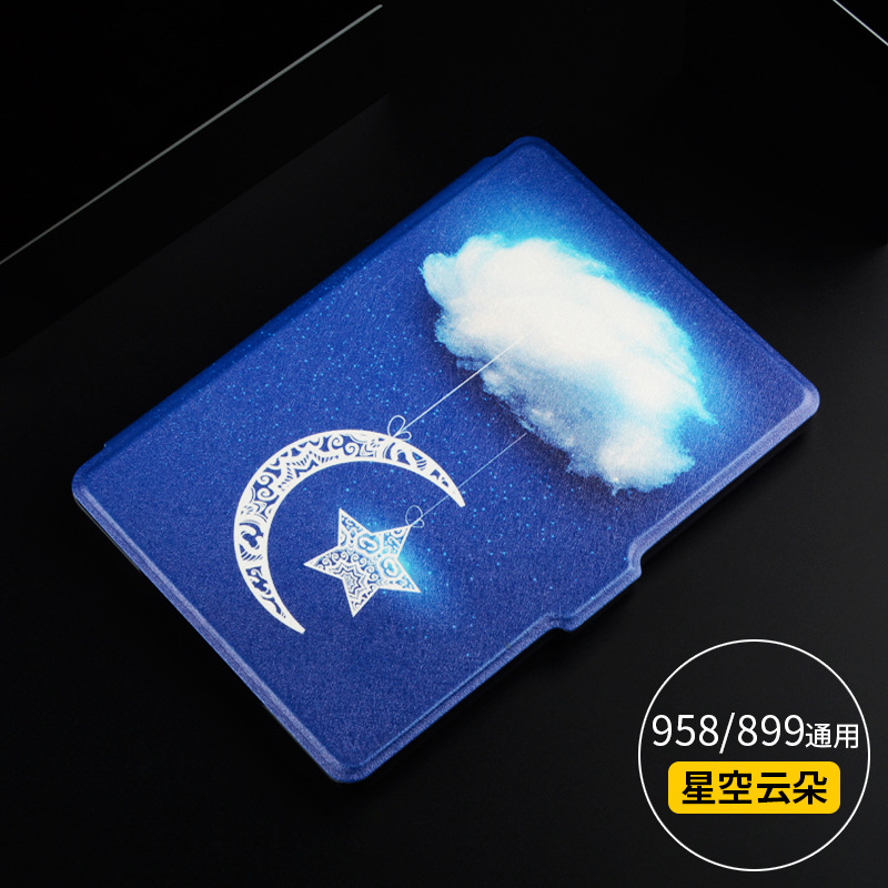 paperwhite899958 (14)