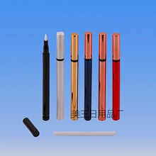 �۾��P����  �۾�Һ�P����  �P�U  ��о�۾�Һ�P�U ���󃞻�