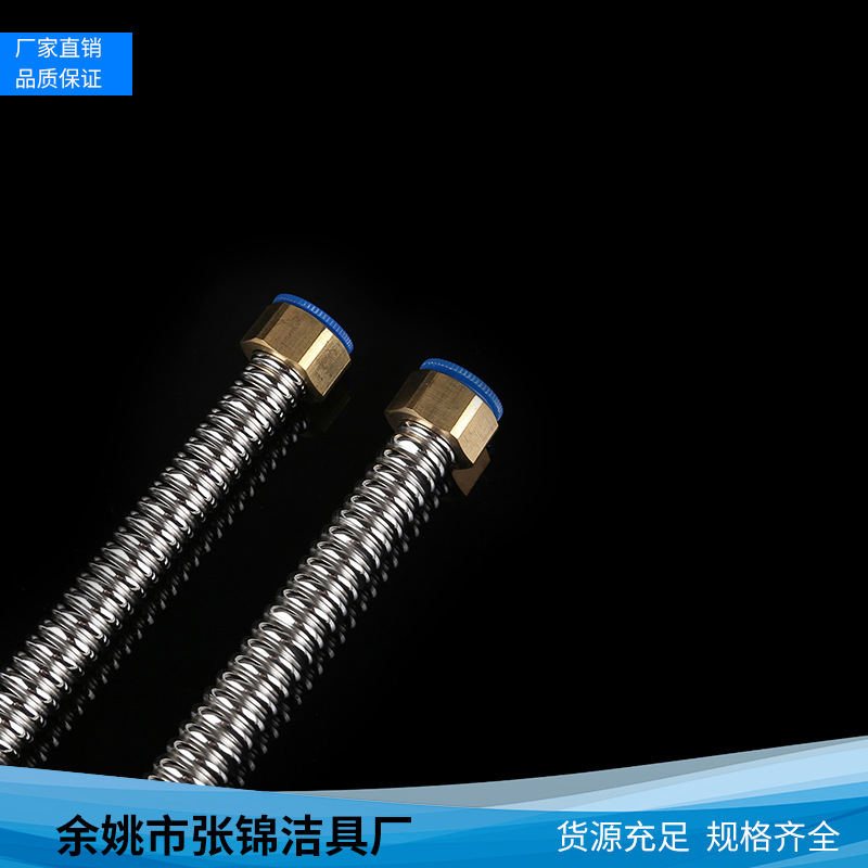 The plumbing manufacturer supplies new 201 stainless steel corrugated pipe toilet basin faucet metal hose wholesale undefined