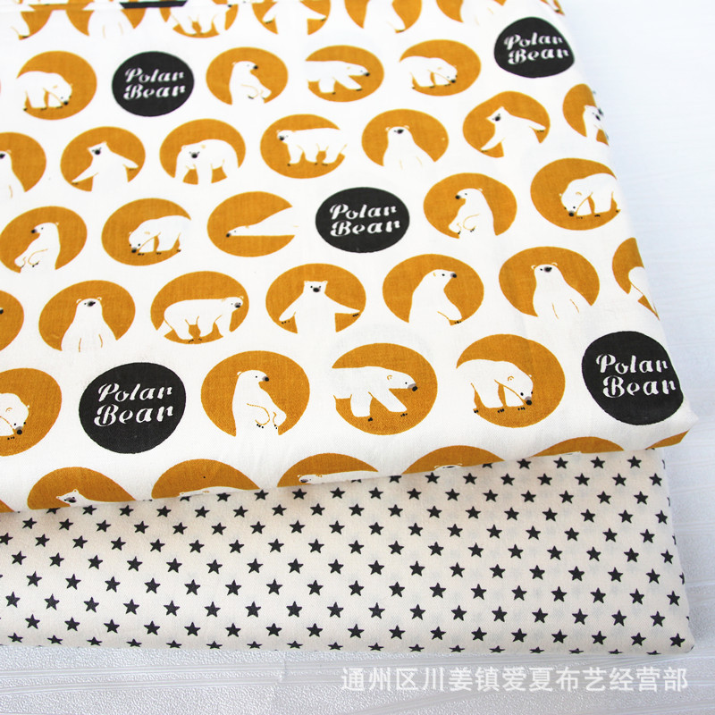 小熊AB 斜纹纯棉卡通布料 全棉床品面料 布料批发