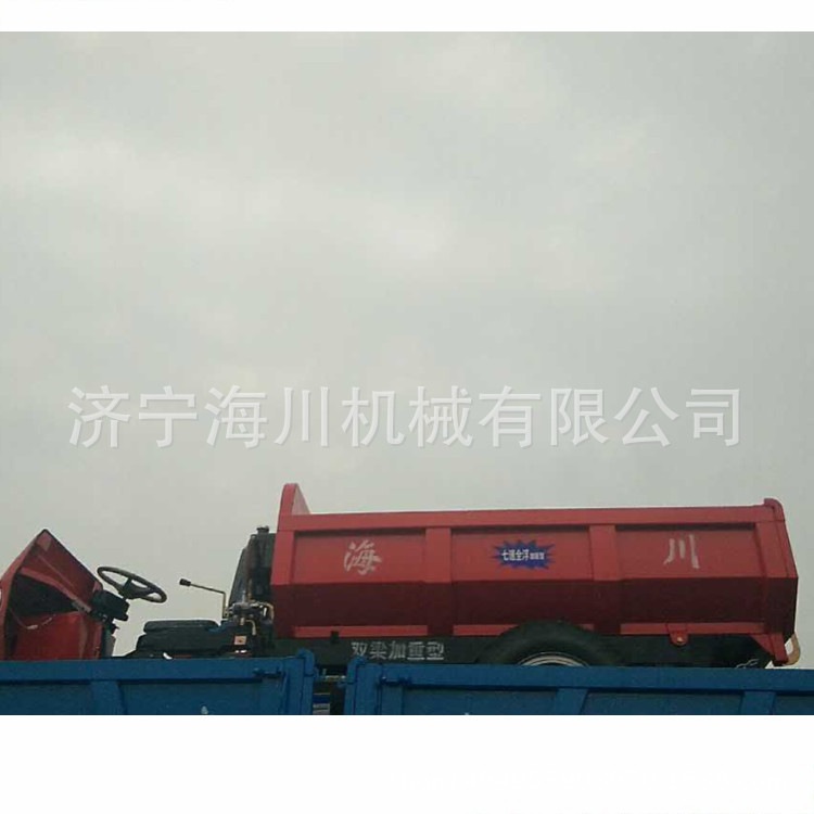 三馬子701