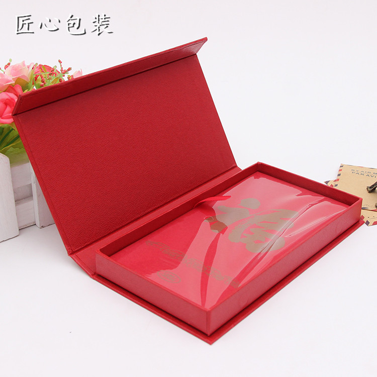 高档保健品包装盒展示