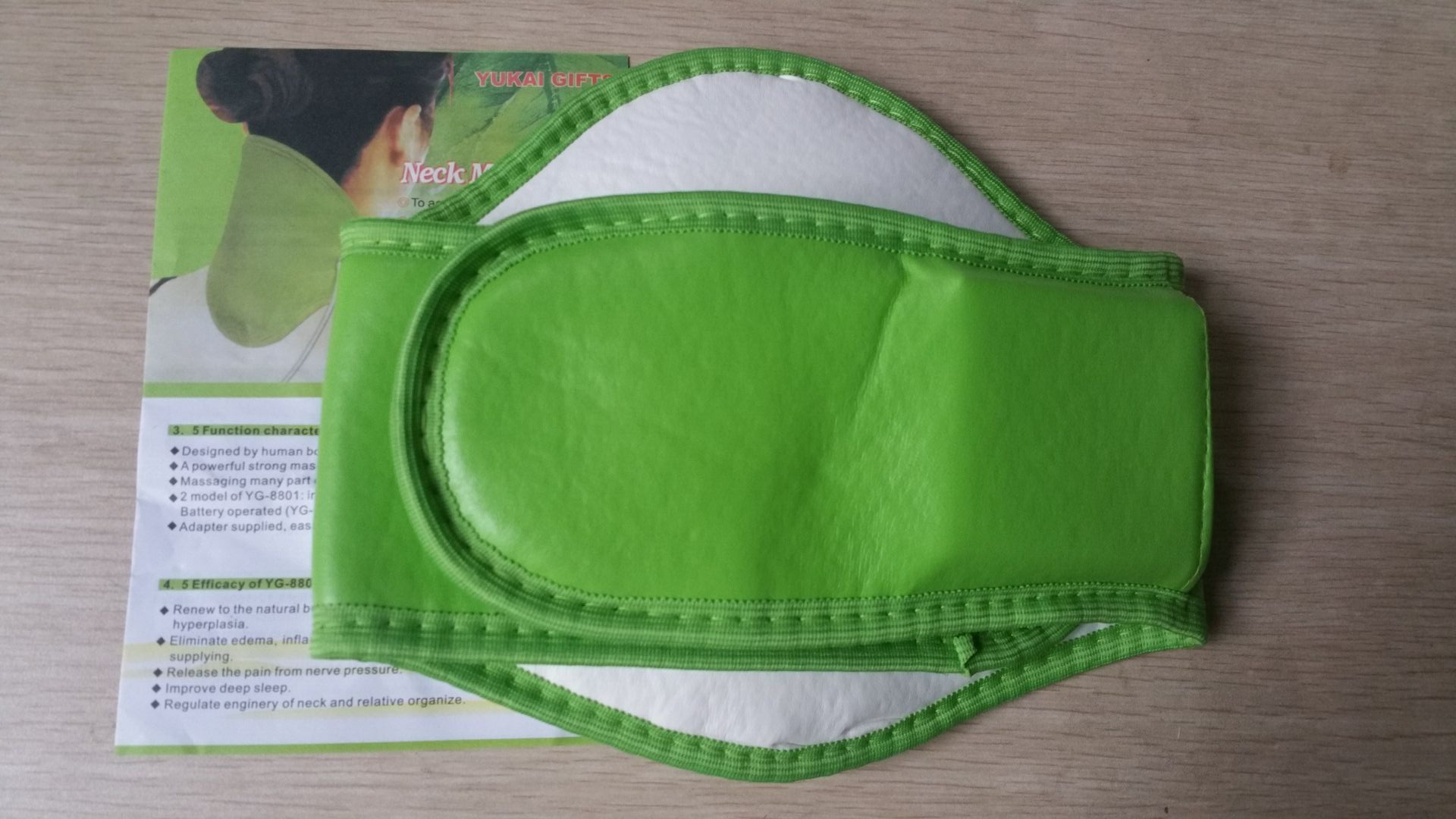 QQ图片20170417143856