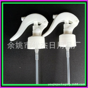 С�����^28mm���� �������^ �坍�����^28���ֿۇ��^