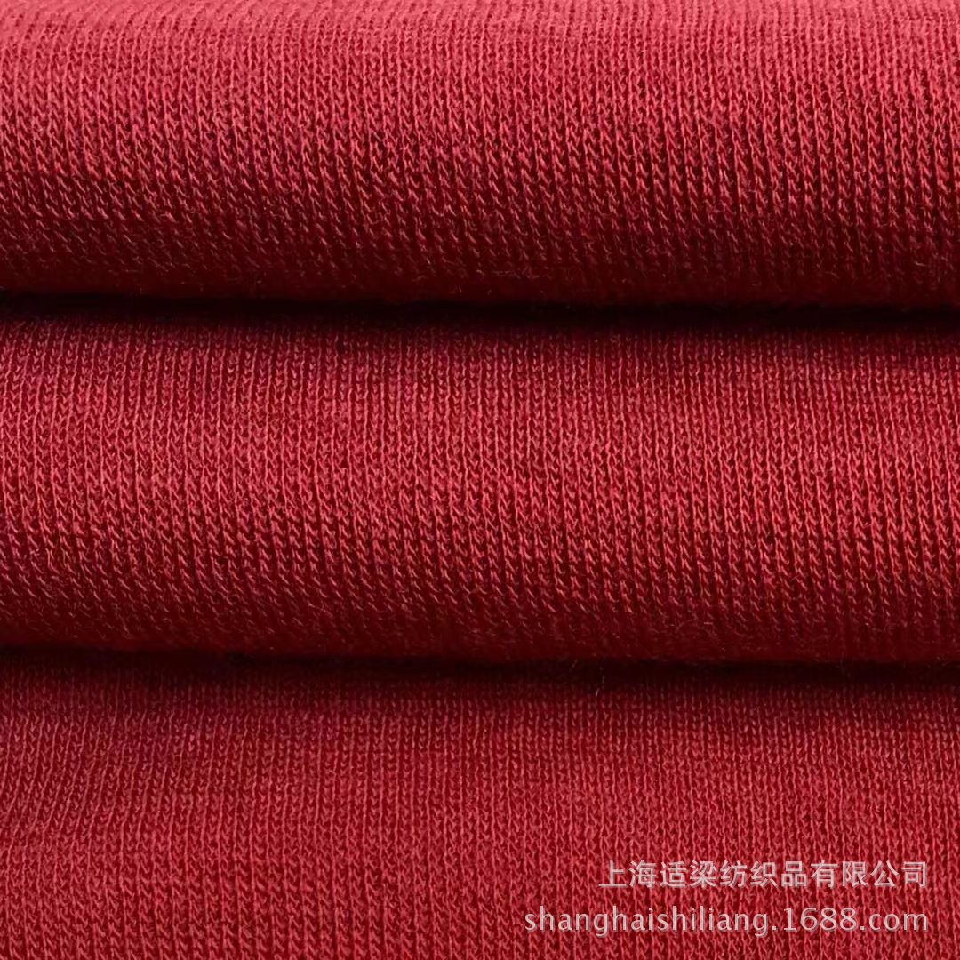 精纺羊毛双面布 色织法国罗纹 美利奴羊毛 春秋舒适保暖 针织面料