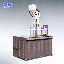 诚信经营 瓶盖注塑机  小型注塑机  厂家个规格齐全