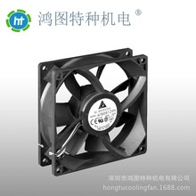 AFB0912VH  ̨��̨�_DELTA 92*92*25mm 12V   ɢ��С�L��