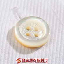 利生现货  甄品白色白蝶贝扣 加厚白蝶贝壳扣子 男女衬衫毛衣纽扣