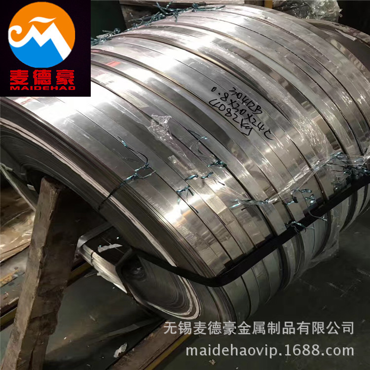 现货S20200不锈钢板材高强度耐腐蚀S20200不锈钢棒材 圆钢 可定