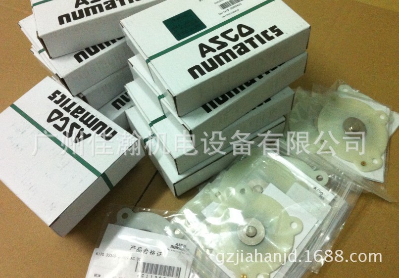 原装ASCO世格  电磁脉冲阀膜片  ASCO25型
