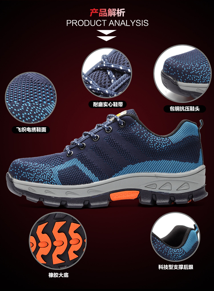 Chaussures de sécurité - Dégâts de perçage - Ref 3404964 Image 9