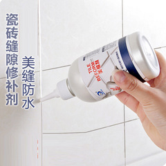 Household tile caulking agent, floor tiles, waterproof and mildew-proof floor tile caulking agent, wall floor tile grouting agent