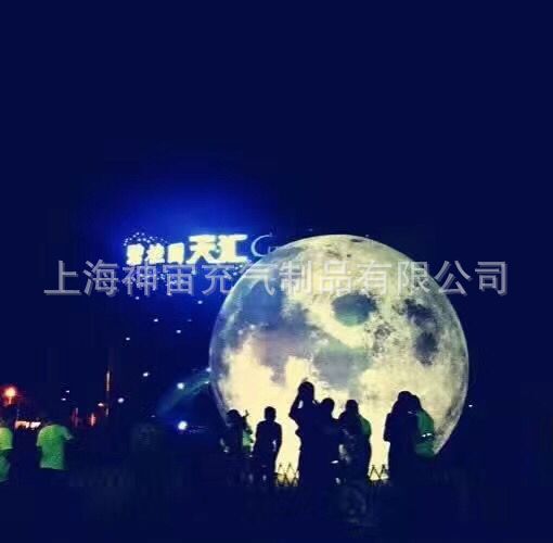 充气发光月亮球气模 中期节充气月亮 充气月饼模型