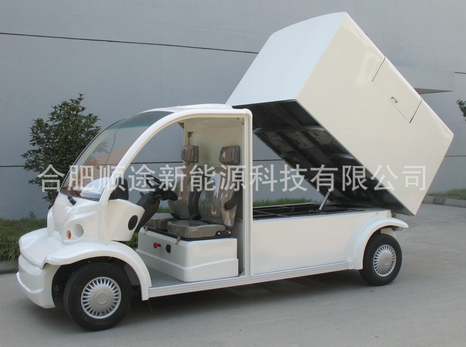 綯Һѹж2˳綯Һѹж