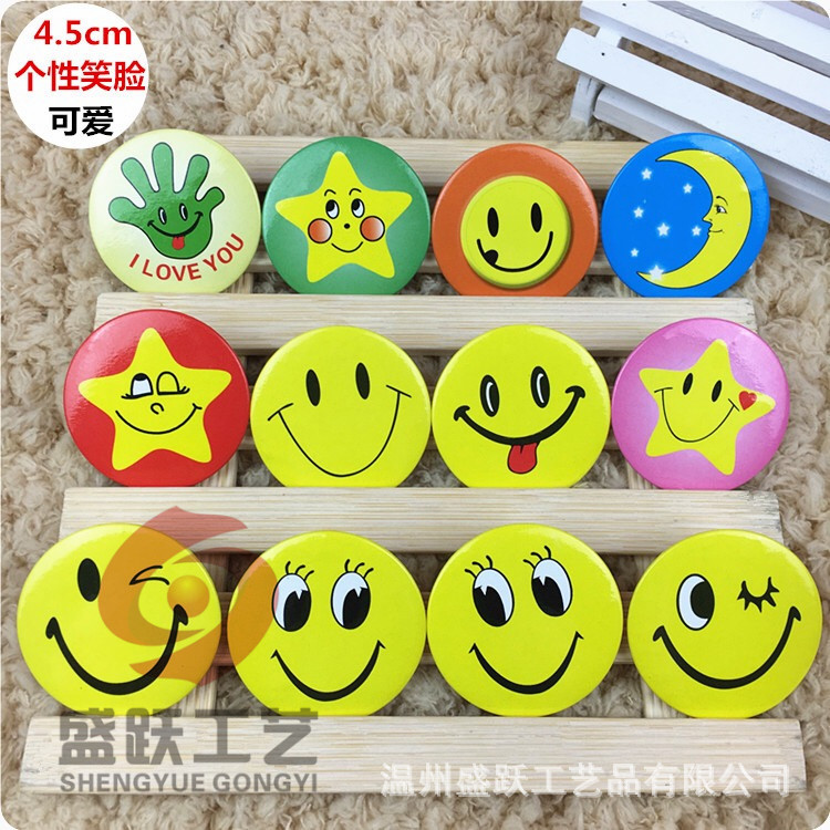 笑脸徽章