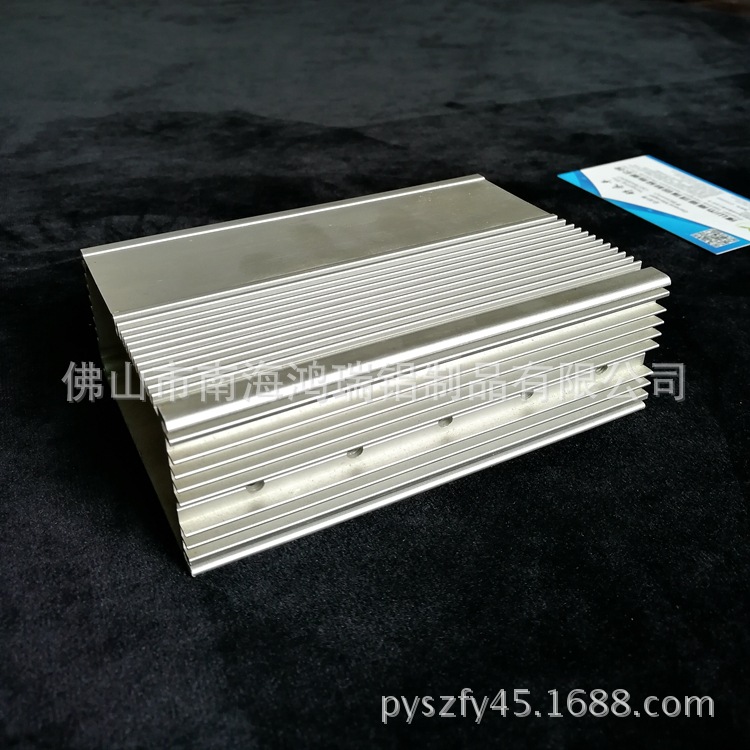 鸿瑞加 工各种电器 电子散热铝合金电源壳 6063 可定