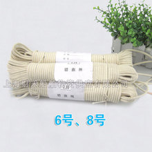 IMPA211303Ϟ���K�������K�Ӱ��b�K�����Kȡ���f�K�޼��b��K8mm