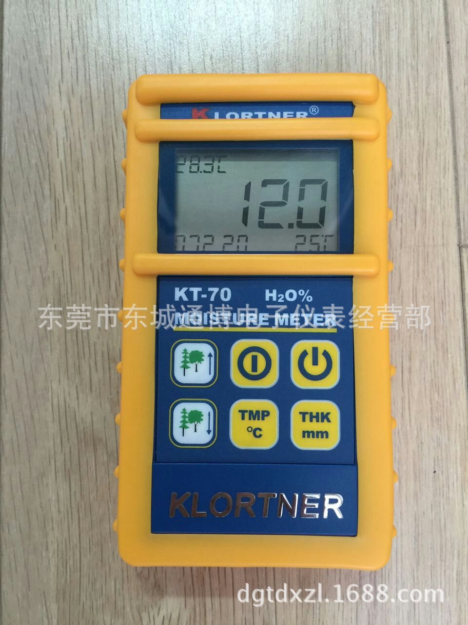 KT-70木材测湿仪水分仪水份仪测湿度仪器木材水分仪 感应式水分仪