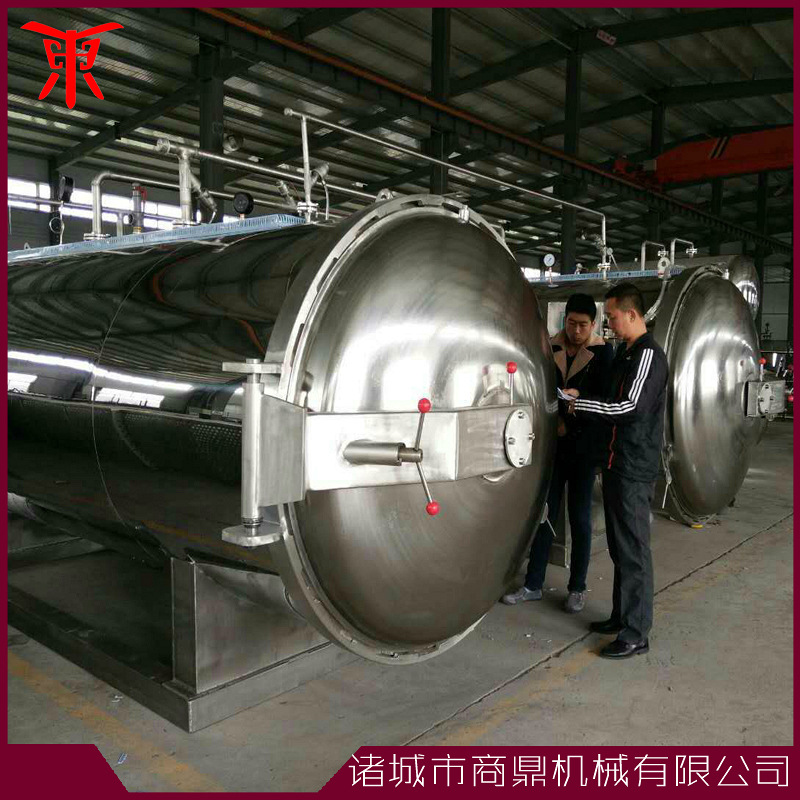 供应 大型蒸汽杀菌锅 食用菌包杀菌设备 不锈钢制作