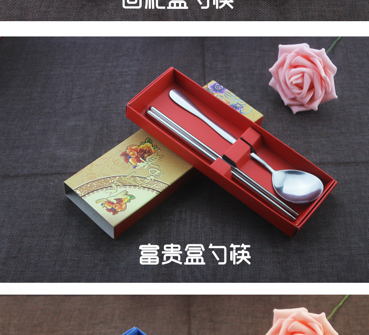 纸盒主款实物图2_14
