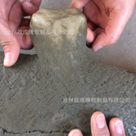 其他合成橡胶;其他天然橡胶;乙丙橡胶