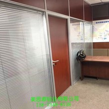 重庆办公室铝合金玻璃隔断办公高隔断承接铝合金高隔间百叶隔断