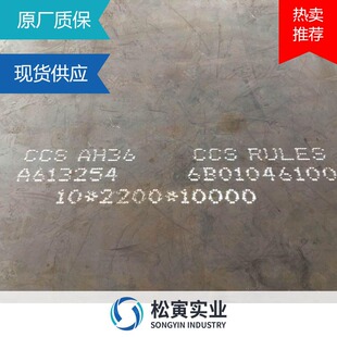 �F؛����A36����䓰��и�ӹ���䓴�����渽�|��������S��䓰�