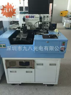 现货！数码固晶机新益昌HDB836-M-T多晶环大功率邦定机LED封装