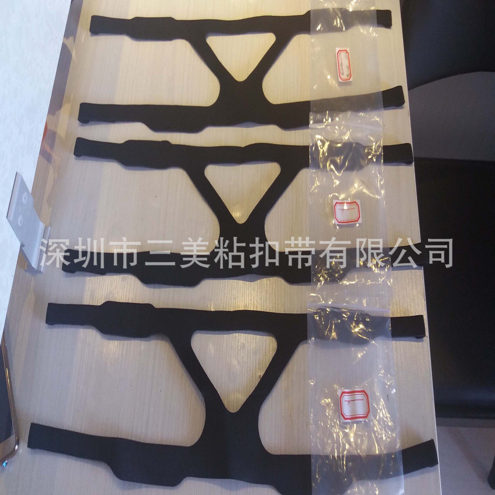 飞利浦面罩头带配件 呼吸机面罩头带配件 四脚四头国产医用头带|ms