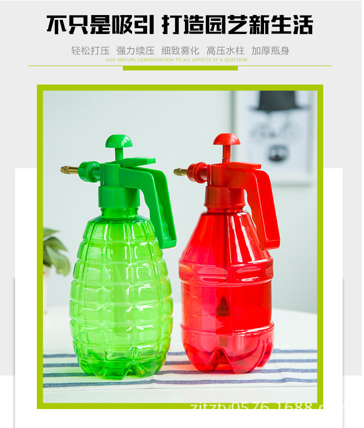喷雾器-保_05