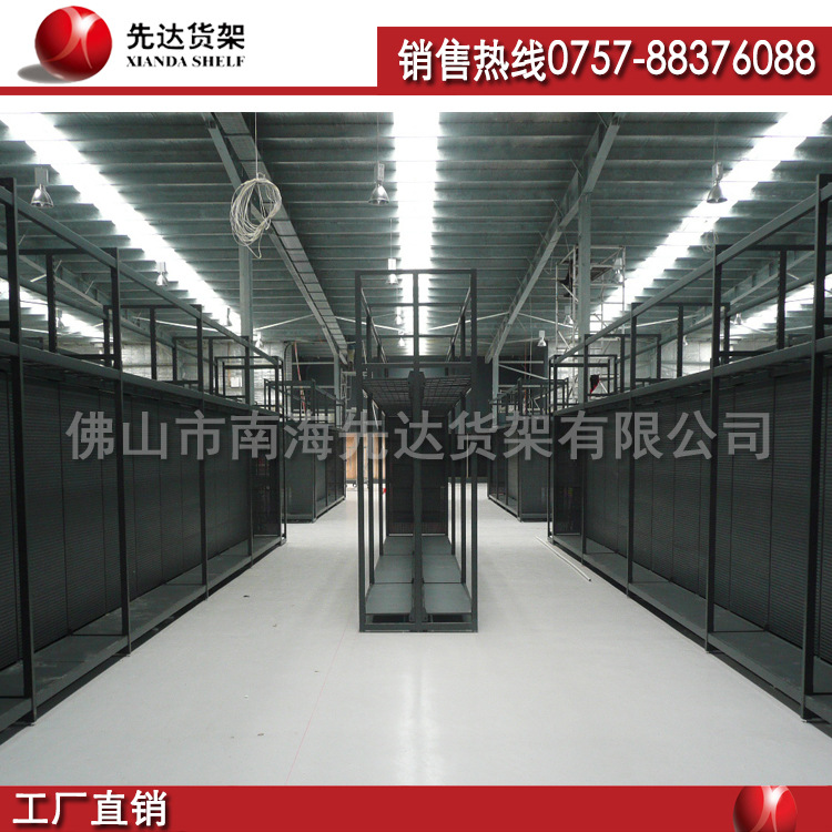 【厂家直销】澳洲款五金建材商店超市货架|仓储式重量型超市货架