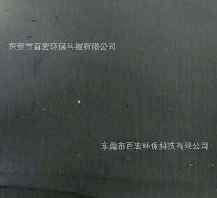 Ƥ���|����BT-W102