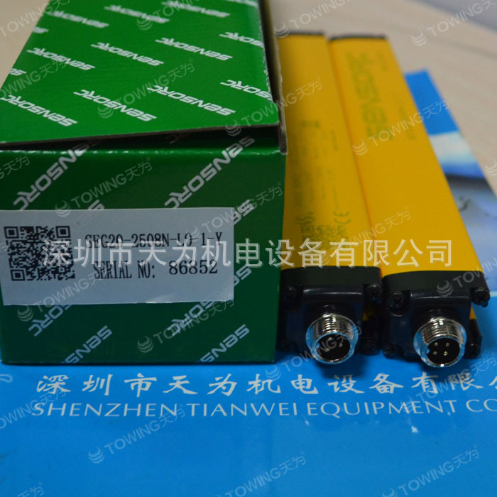 【实物拍摄】SERSORC信索安全光幕SEG20-4026N-LO-3-Y